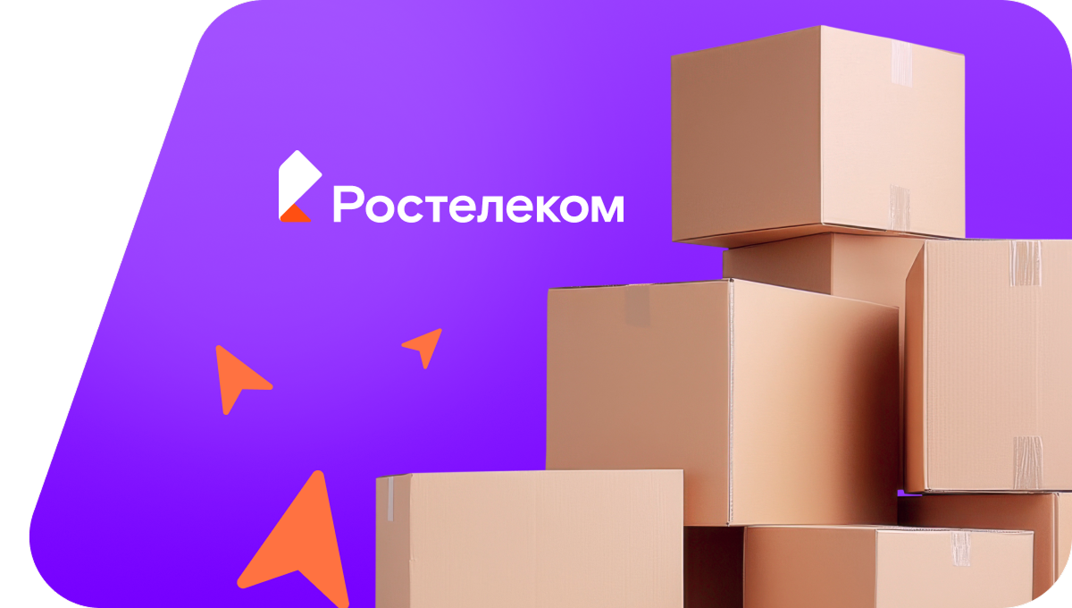 Переезд в новую квартирув село Большая Пурга (Удмуртская Республика)